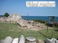 Pidnai-romkert